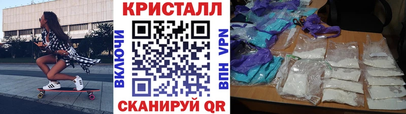 АМФ 97%  Купить  Прохладный 