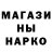 Каннабис OG Kush HaRdE666