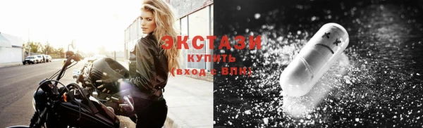кокаин VHQ Белоозёрский