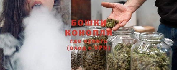 кокаин премиум Беломорск