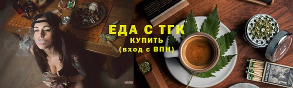 кокаин VHQ Белоозёрский