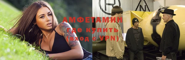 кокаин VHQ Белоозёрский