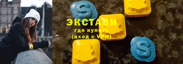 кокаин премиум Беломорск