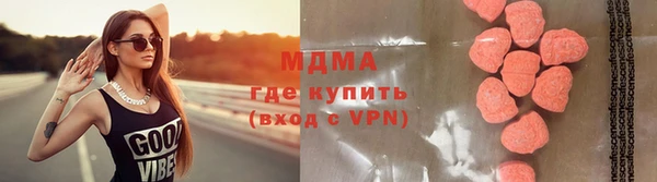 кокаин VHQ Белоозёрский