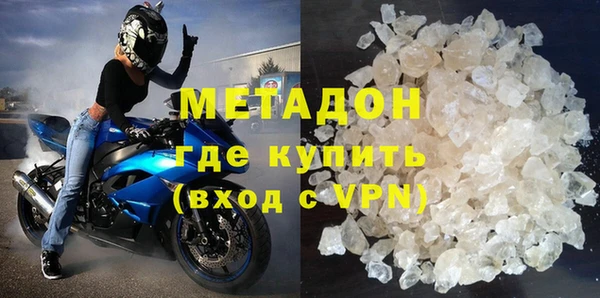 герыч Богданович