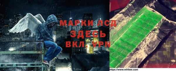 метадон Балахна