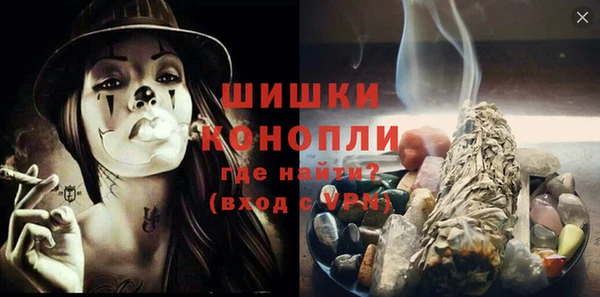 кокаин премиум Беломорск