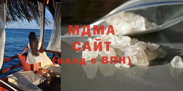 метамфетамин Балабаново