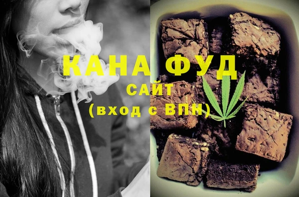 кокаин VHQ Белоозёрский