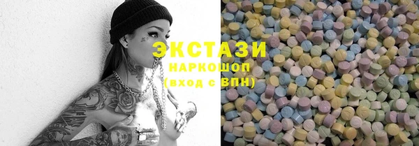 кокаин премиум Беломорск