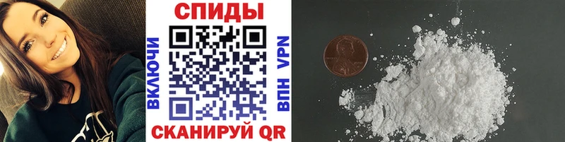 Купить где  Прохладный  Первитин Декстрометамфетамин 99.9% 
